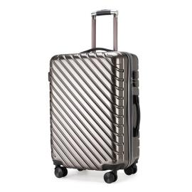 20-24-inch-luggage-set