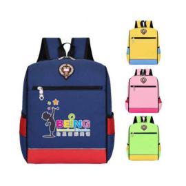 Cheap backpack School bag